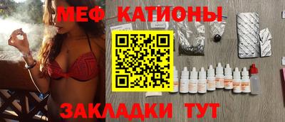 мдпв Ирбит