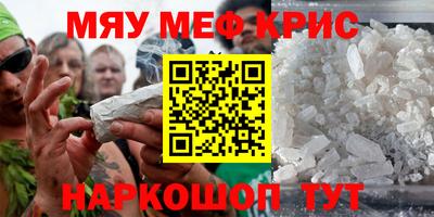 гашиш Ипатово