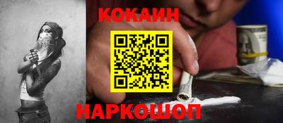 ГАЛЛЮЦИНОГЕННЫЕ ГРИБЫ Изобильный