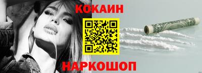 ГАЛЛЮЦИНОГЕННЫЕ ГРИБЫ Изобильный