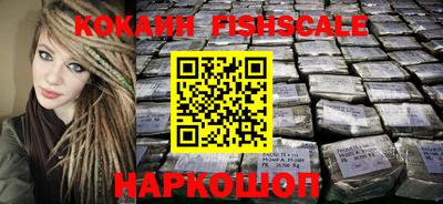 ГАЛЛЮЦИНОГЕННЫЕ ГРИБЫ Изобильный