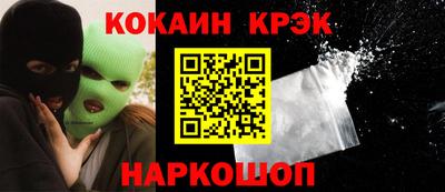 ГАЛЛЮЦИНОГЕННЫЕ ГРИБЫ Изобильный