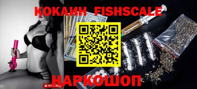 ГАЛЛЮЦИНОГЕННЫЕ ГРИБЫ Изобильный