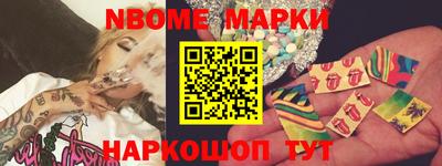 ГАЛЛЮЦИНОГЕННЫЕ ГРИБЫ Изобильный