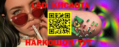 мдпв Ирбит
