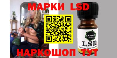 ГАЛЛЮЦИНОГЕННЫЕ ГРИБЫ Изобильный