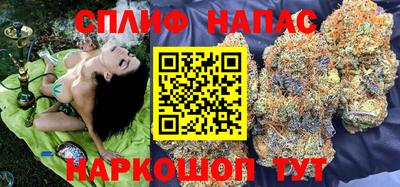 ГАЛЛЮЦИНОГЕННЫЕ ГРИБЫ Изобильный