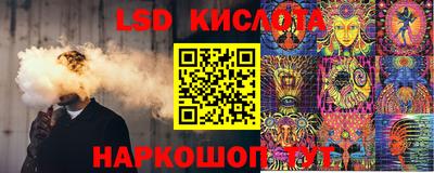 ГАЛЛЮЦИНОГЕННЫЕ ГРИБЫ Изобильный