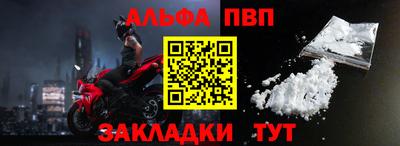 ГАЛЛЮЦИНОГЕННЫЕ ГРИБЫ Изобильный