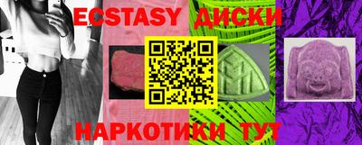 мдпв Ирбит