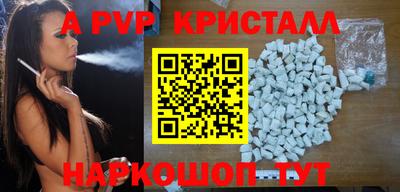 мдпв Ирбит