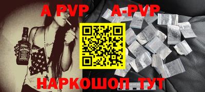 мдпв Ирбит