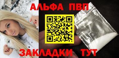 мдпв Ирбит