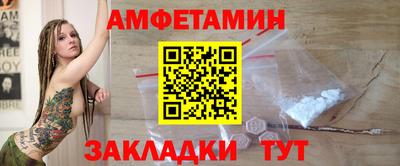 ГАЛЛЮЦИНОГЕННЫЕ ГРИБЫ Изобильный