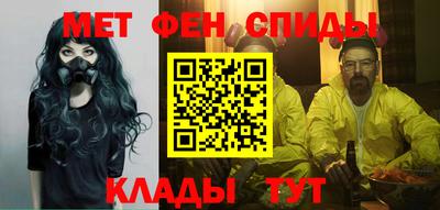 гашиш Ипатово