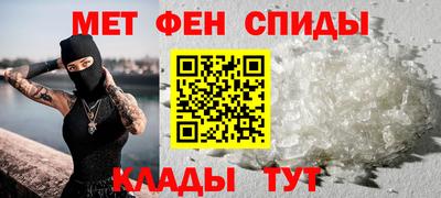 гашиш Ипатово