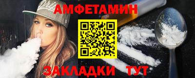 мдпв Ирбит