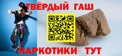 ГАЛЛЮЦИНОГЕННЫЕ ГРИБЫ Изобильный