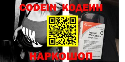 гашиш Ипатово
