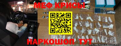 мдпв Ирбит