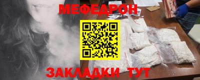 мдпв Ирбит