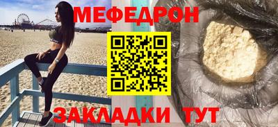 мдпв Ирбит