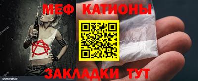 ГАЛЛЮЦИНОГЕННЫЕ ГРИБЫ Изобильный