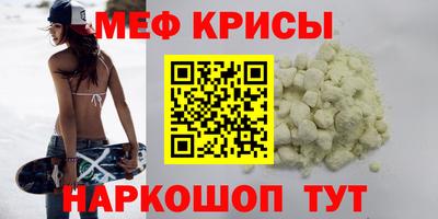 гашиш Ипатово